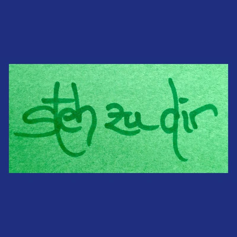 steh zu dir