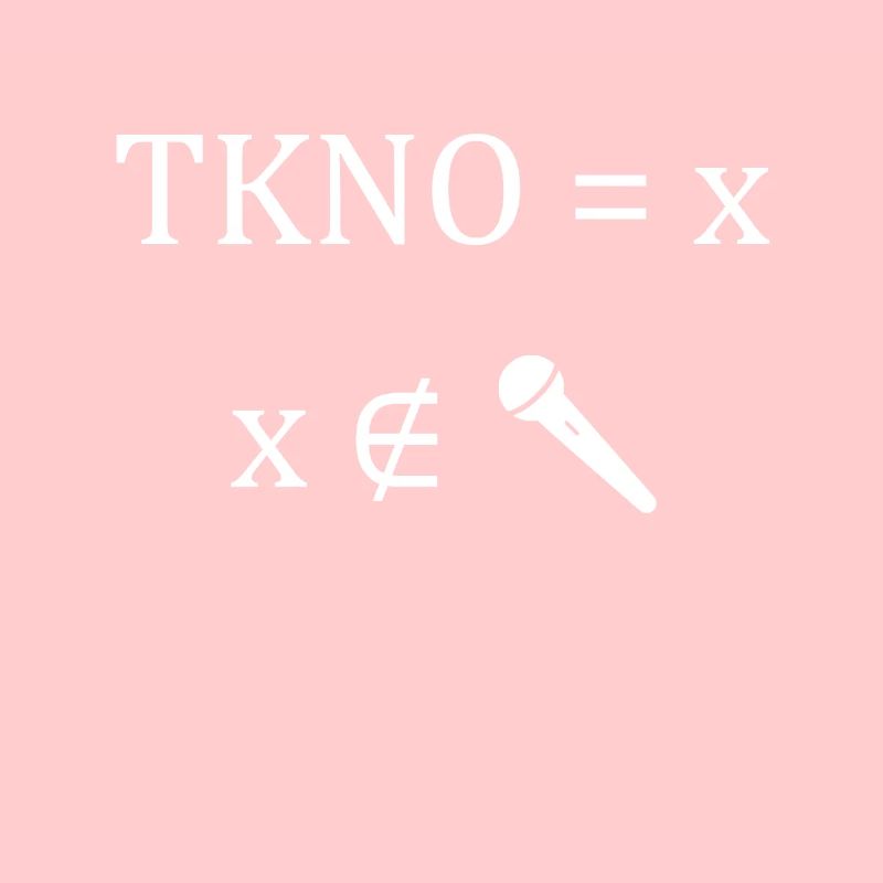 Techno is with without singing