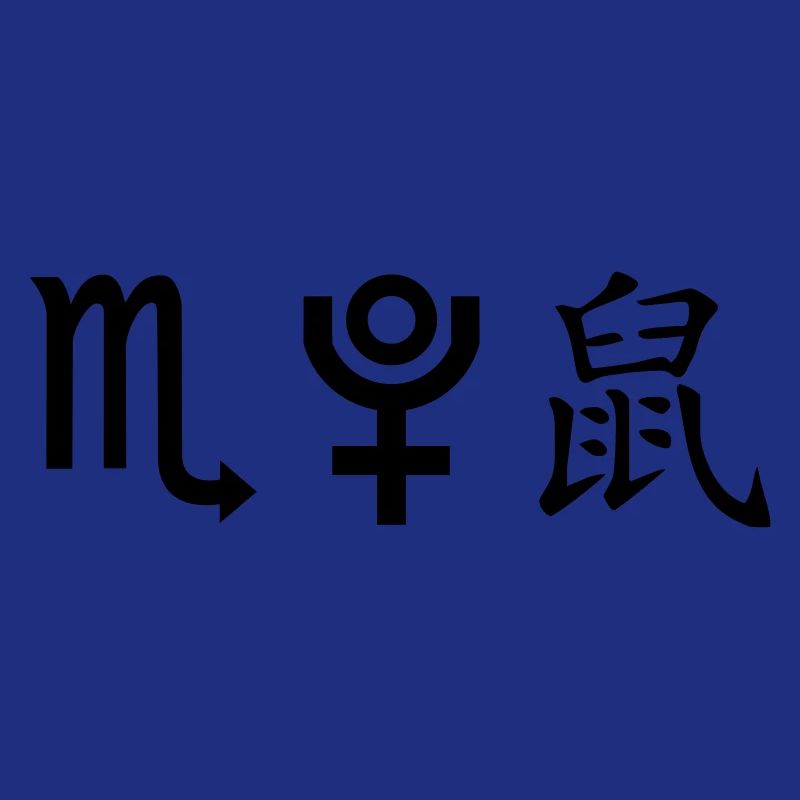 skorpion pluto ratte