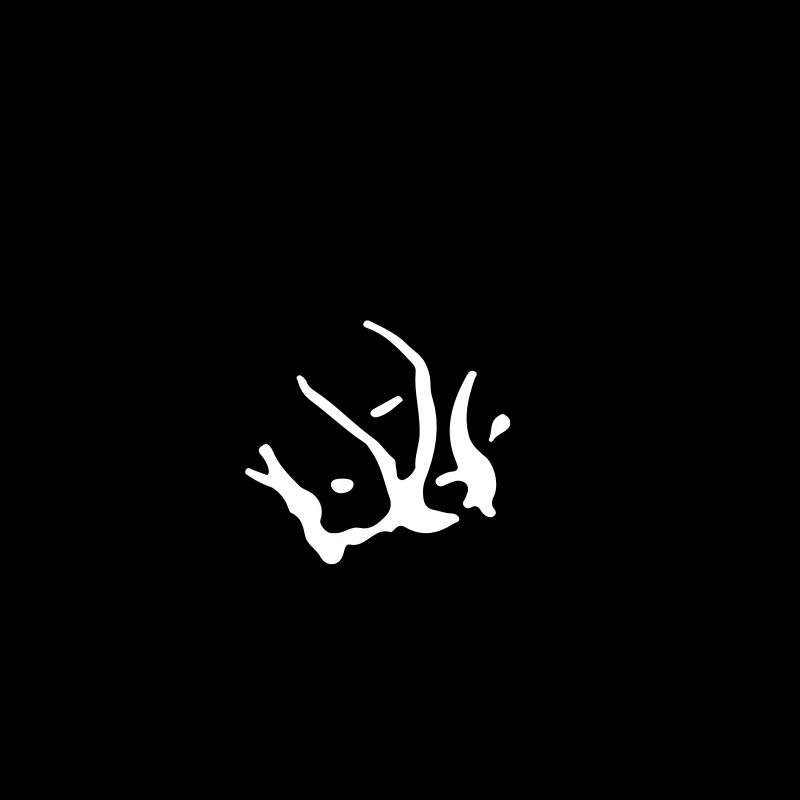 One Ummah Black