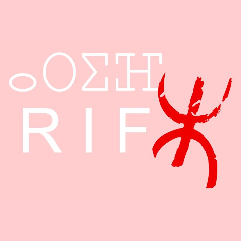 The Rif
