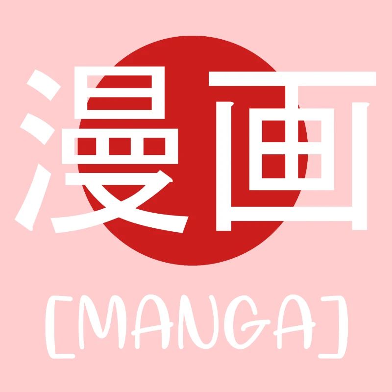 manga