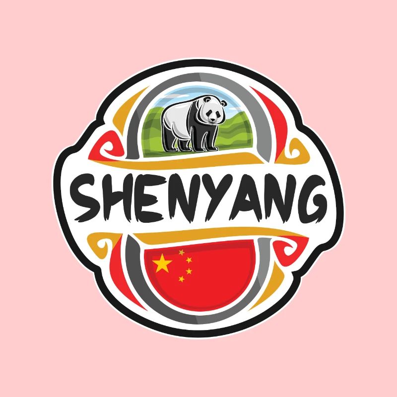 Shenyang Chine Drapeau Badge Souvenir de Voyage Timbre