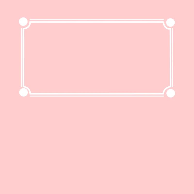 Cadre simple Décoration de forme rectangulaire