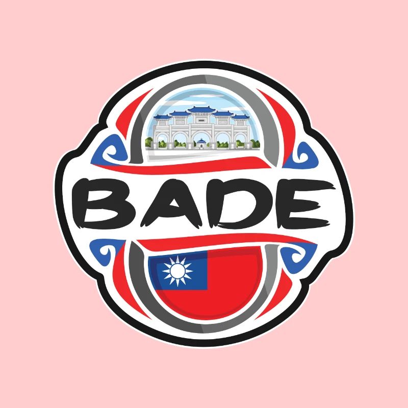 Bade Taiwan Flagge Abzeichen Reise Souvenir Stempel