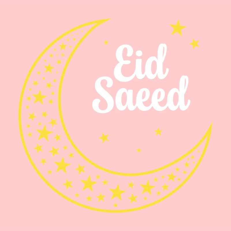 Eid Saeed