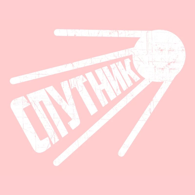 Spoutnik Satellite russe Russie Proverbe Soviet