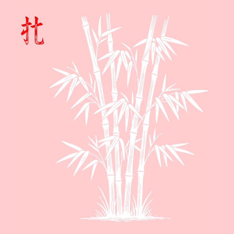 Bambus Asiatisch