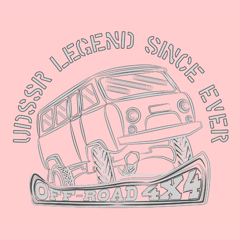 UDSSR LEGEND SINCE EVER