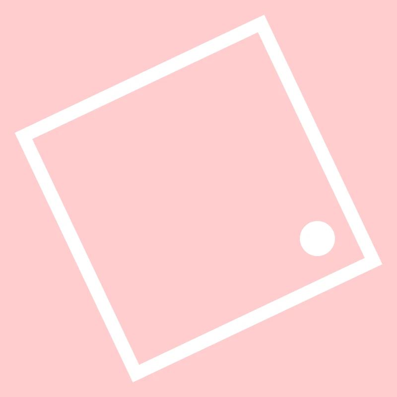 Ü Logo Projet