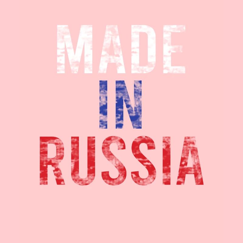 Russie