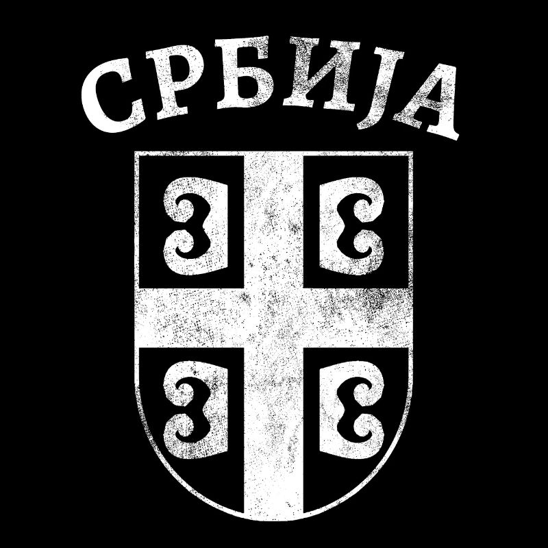 Serbie Cyrillique