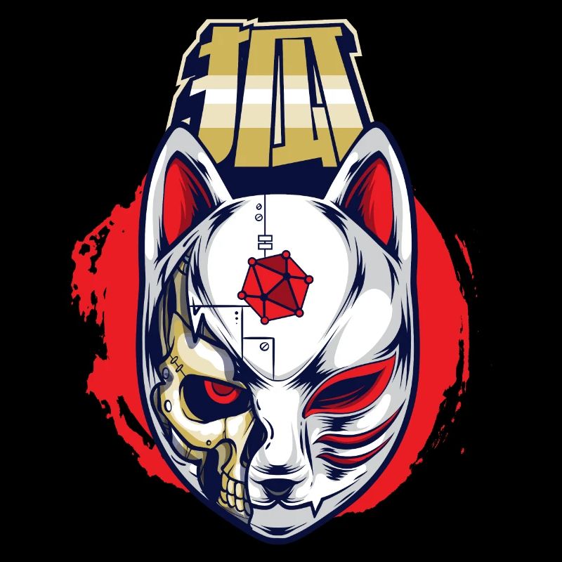 Cyborg Kitsune Masque Fox Masque Cyber Punk Cyber
