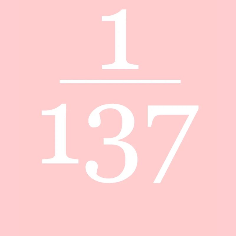 Physique des constantes de structure fine