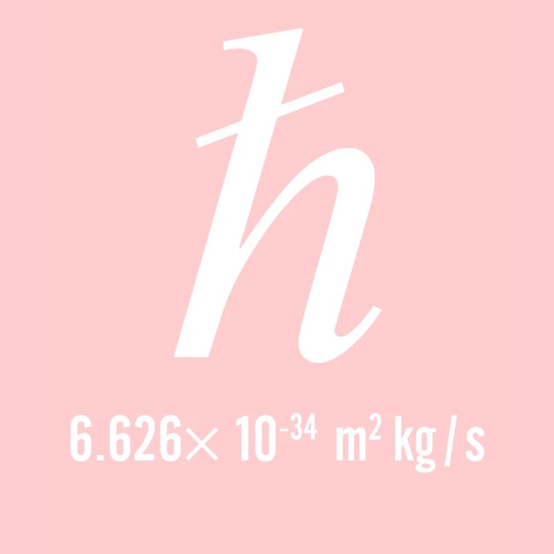 Reduced Planck's Constant Quantum Mechanics Physic