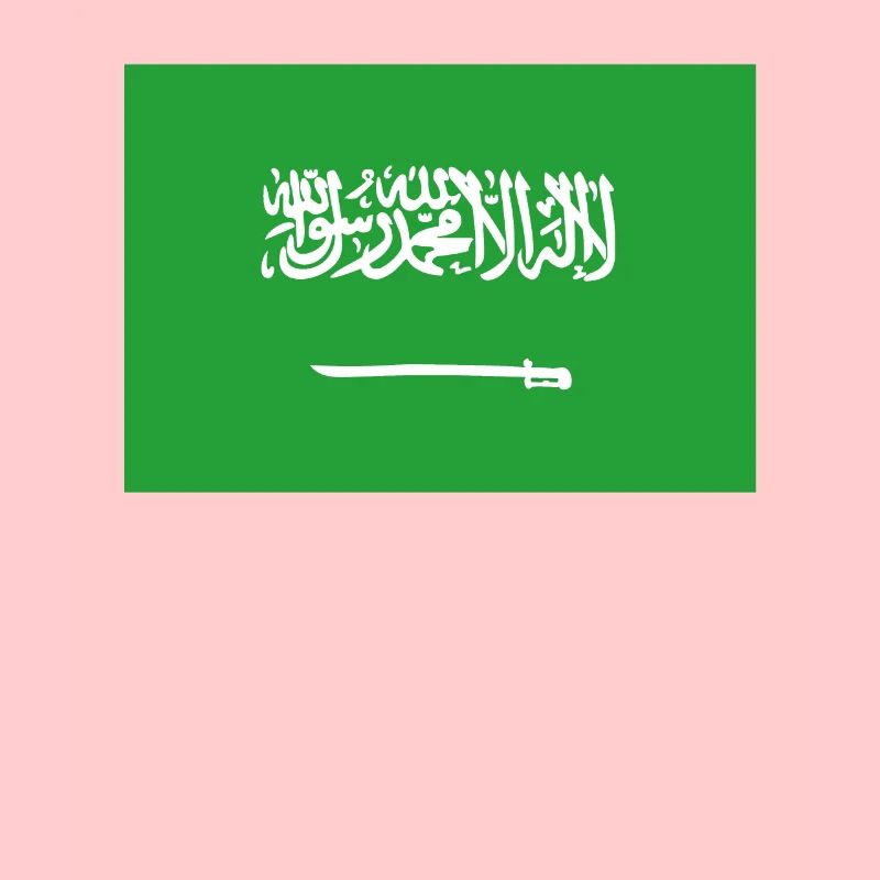 Offizielle saudi-arabische Flagge Saudi-Arabien oder Saudi-Arabien