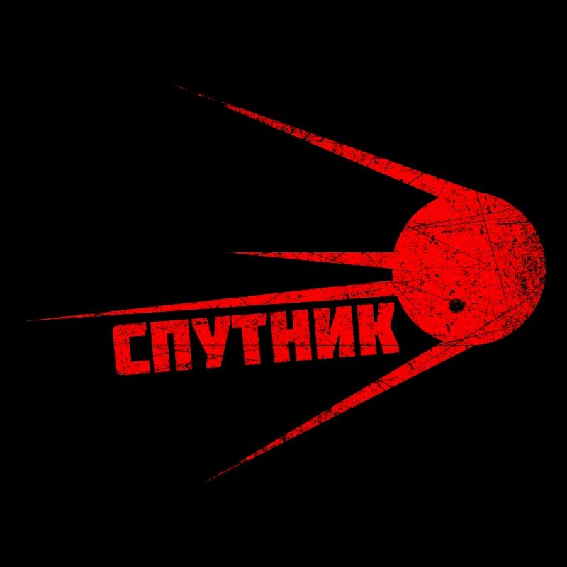 SPUTNIK | First satellite in space Vintage