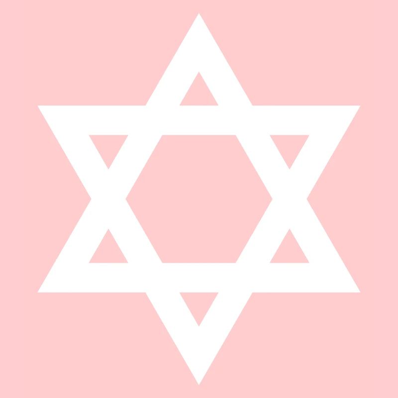 Geometrisches Davidstern-Emblem