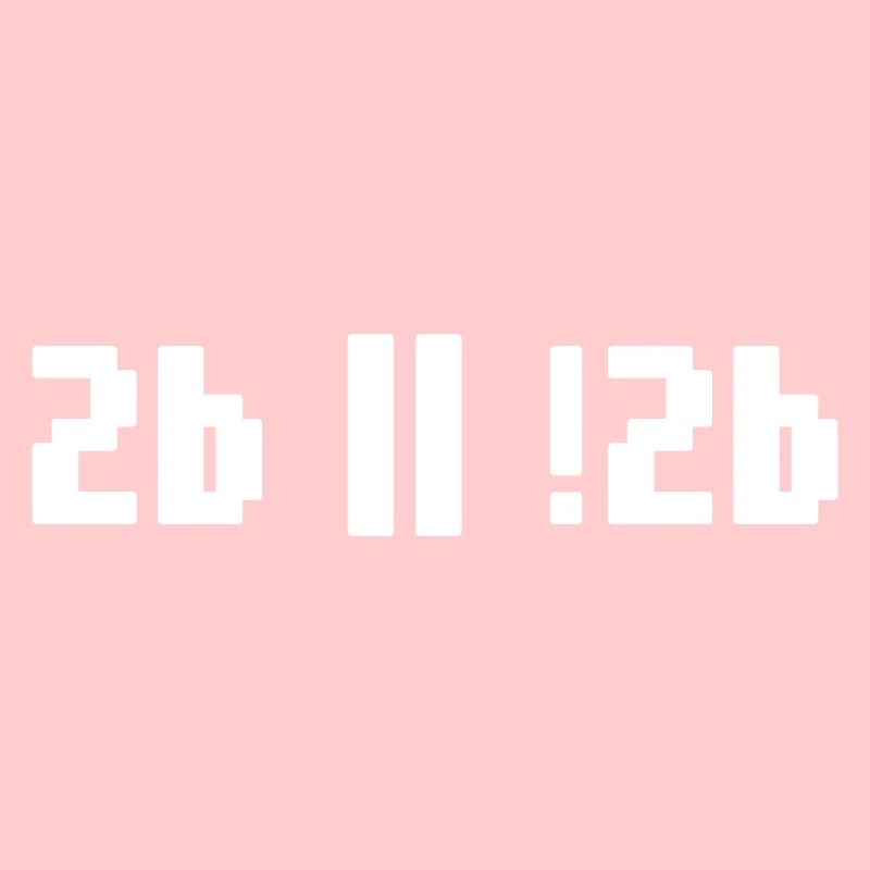 2b ou pas 2b – Programmeur de Shakespeare Hamlet