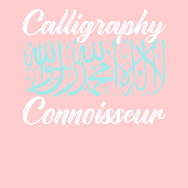 Calligraphie arabe Calligraphie écriture lettrage