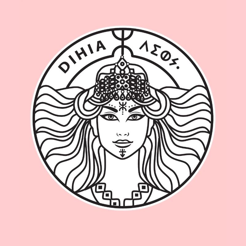 DIHIA The Berber queen nicknamed Kahena