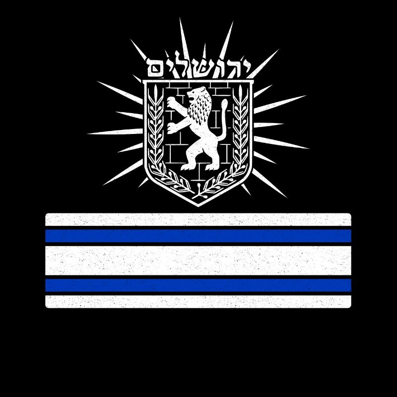 Israele IDF Giuda Ebraico Stemma Bandiera Ebraico