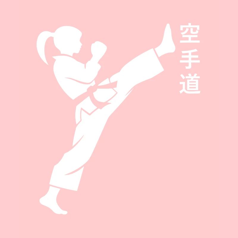 Karate