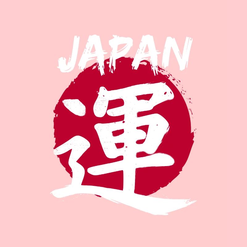 Japon