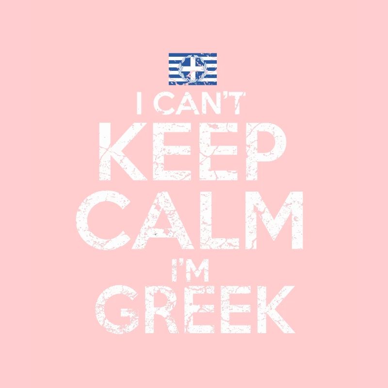 Grèce grecque