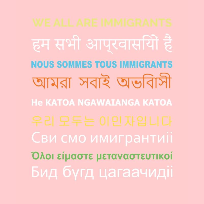 Wir Sind Alle Immigranten