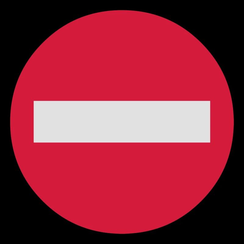 Interdite (V)