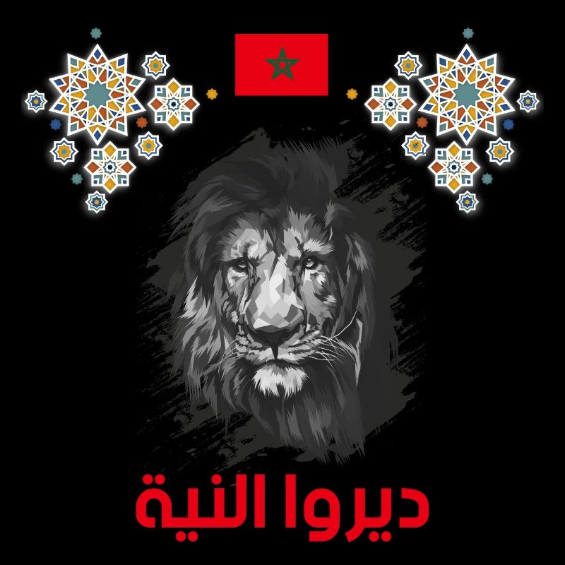 Morocco
