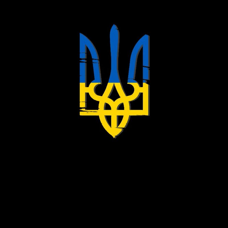 Ukraine Symbol