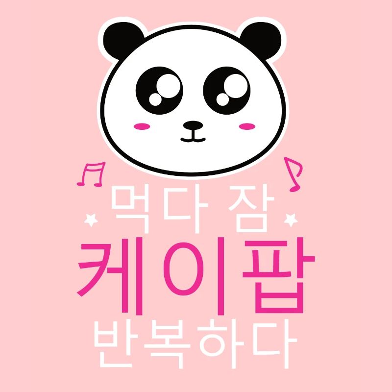 K-Pop Panda