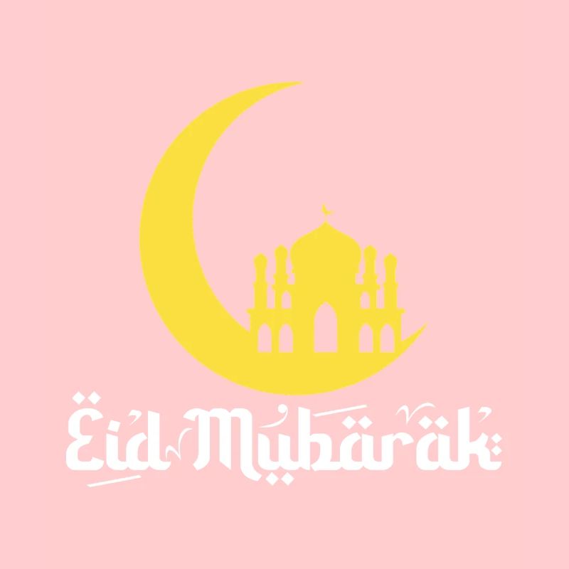 Aïd Moubarak