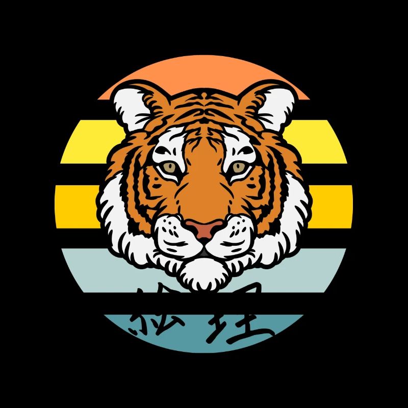 Tiger #4