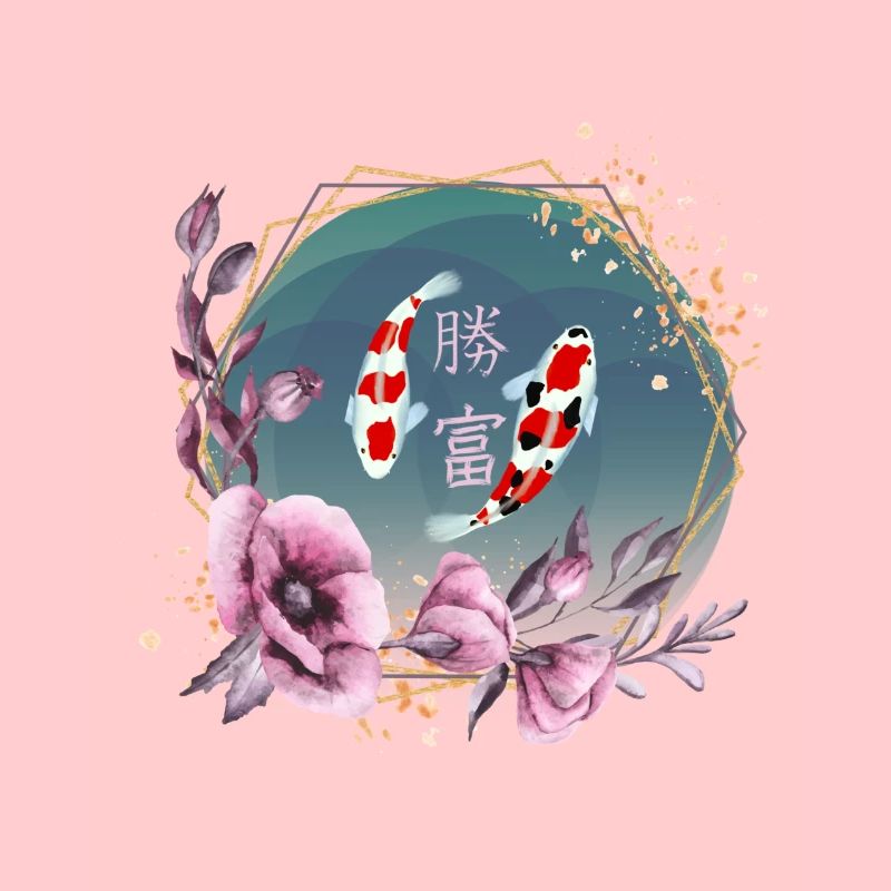 Koi_Harmony2