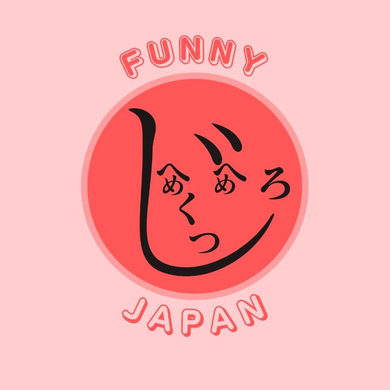 Funny Japan (Hiragana face) version 2