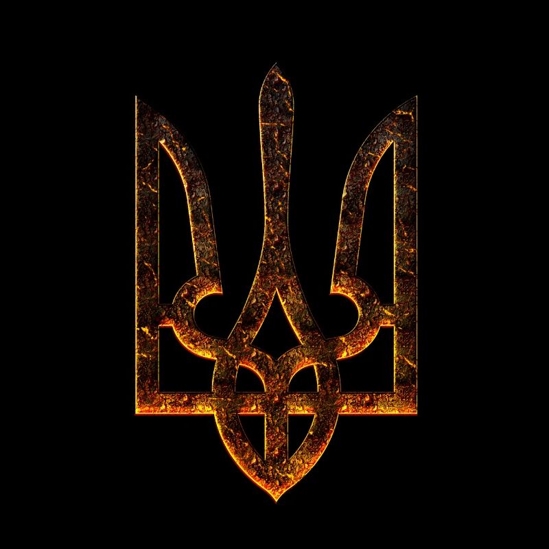 Ukrainian Trident