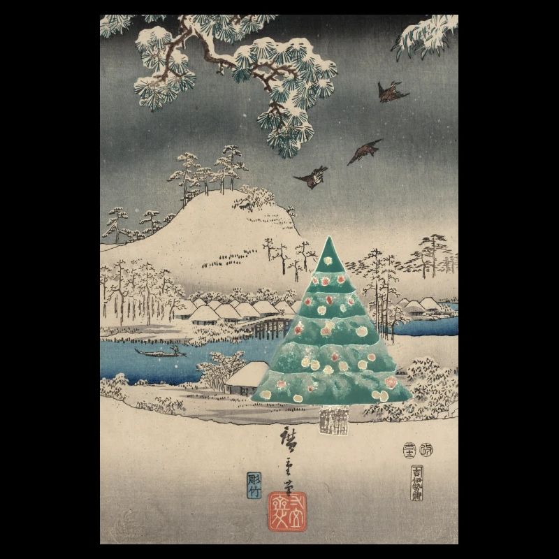 Christmas tree in snowy landscape