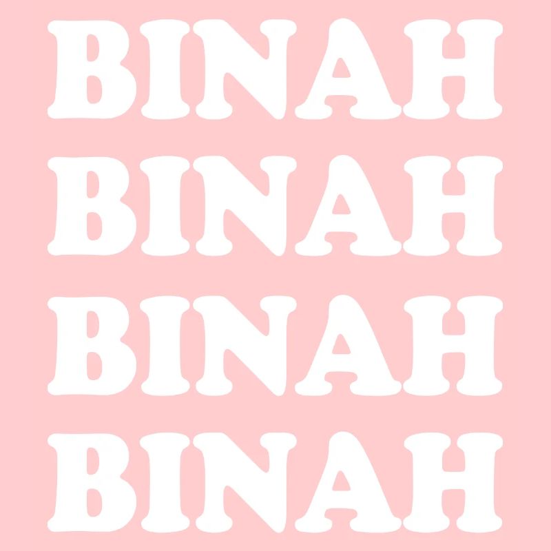 Binah