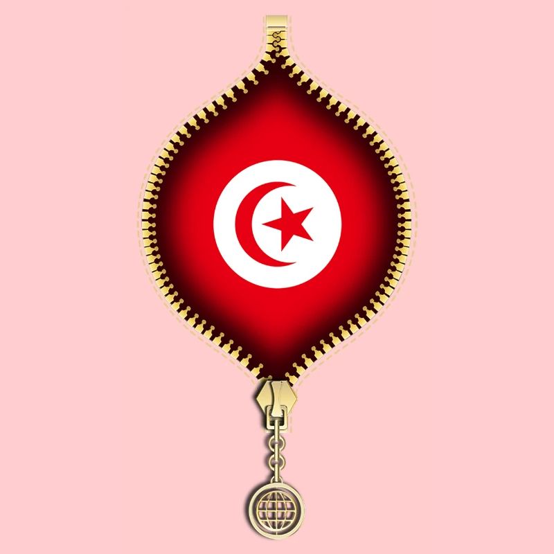 TUNISIE | DRAPEAU | SYNTHÉTIQUES URBAINS