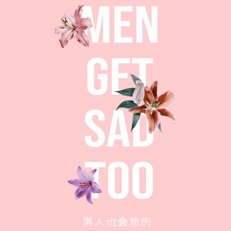style japonais Les hommes deviennent tristes aussi