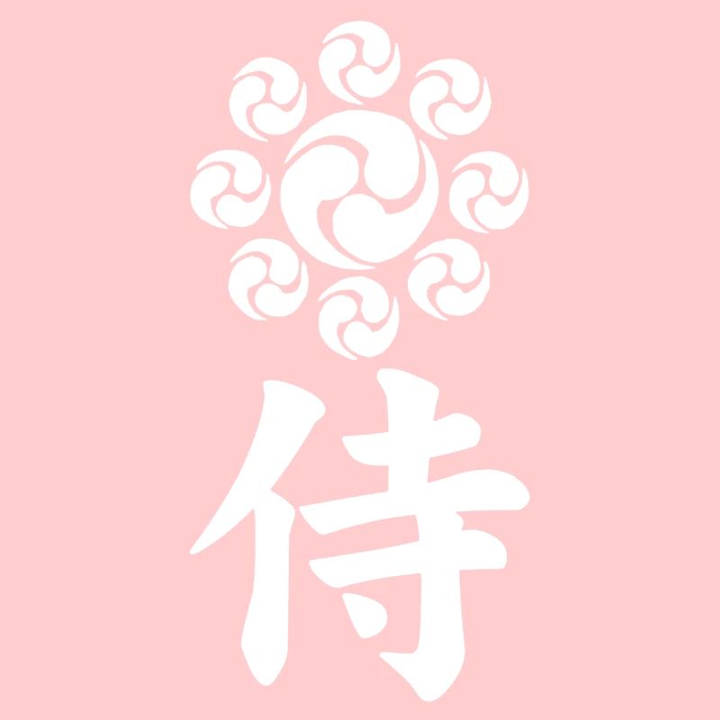 Samurai-Emblem des Uesugi-Clans (weiß)