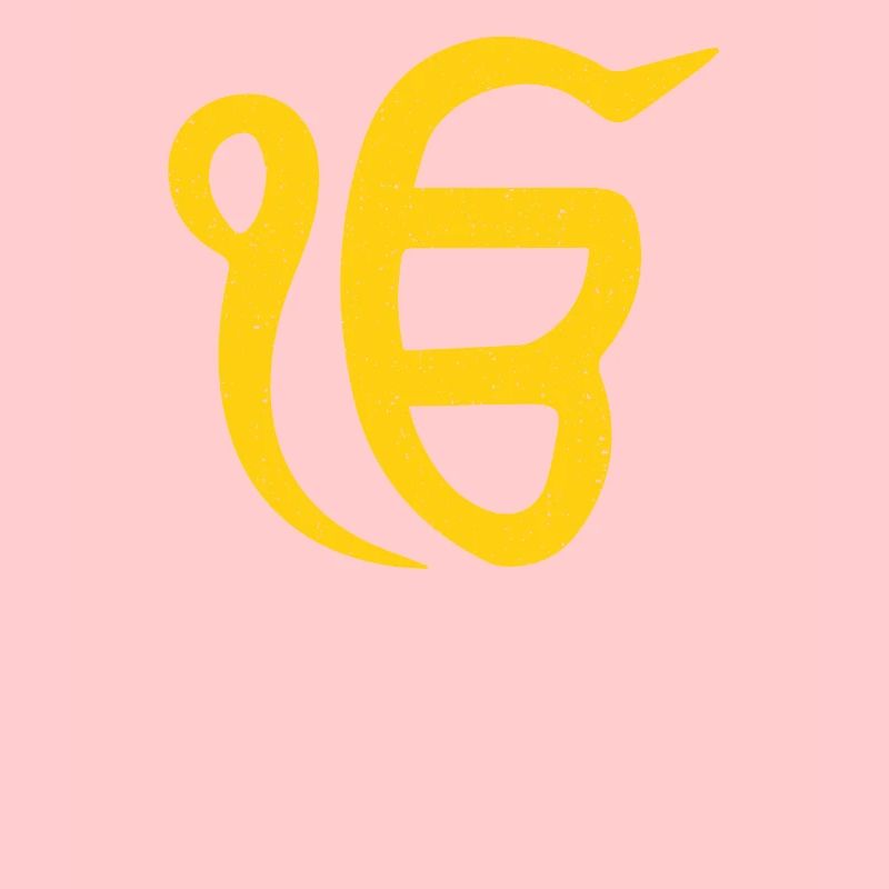 Ik onkar - one reality - punjabi - sikhism