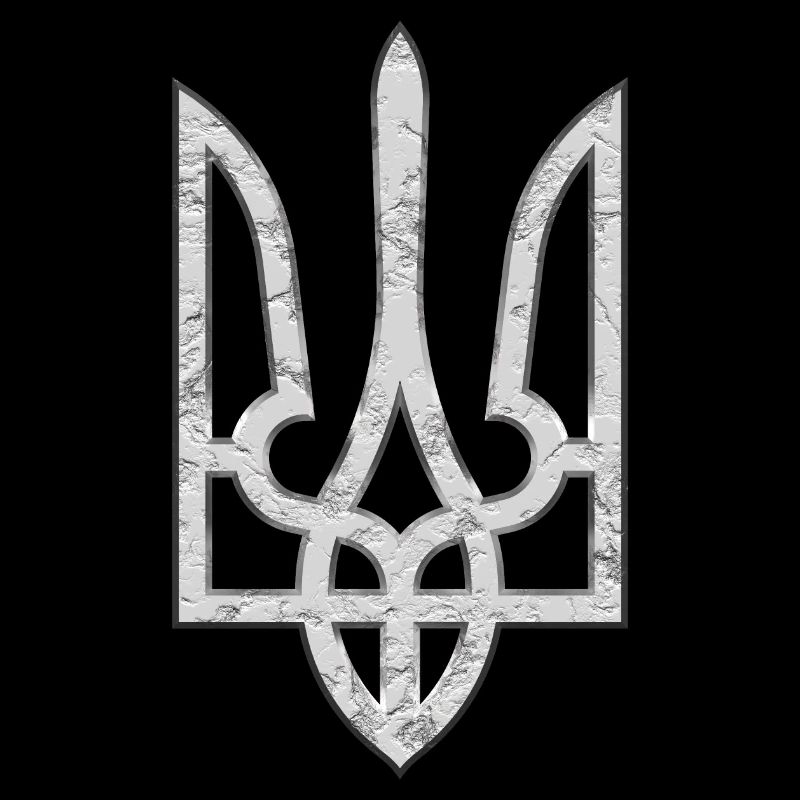 Armoiries de l’Ukraine Gyrfalcon Trident trident érodé