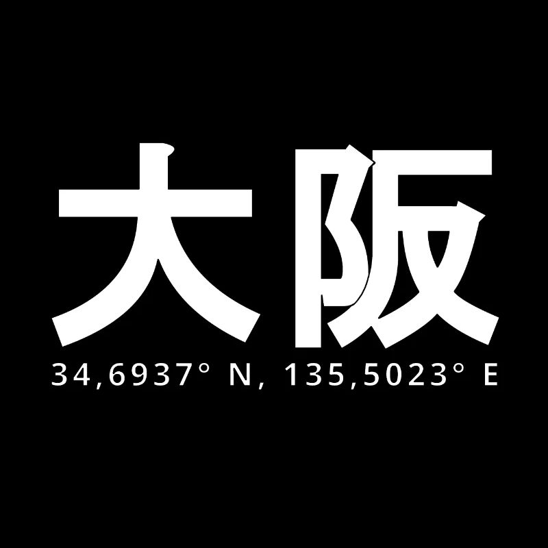 Osaka