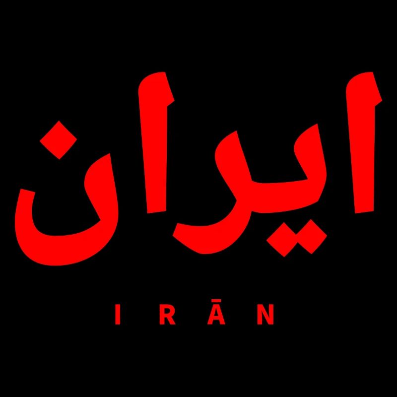 Iran