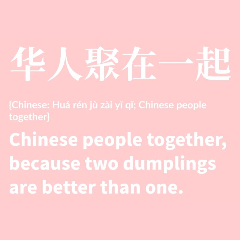 Garder les Chinois unis