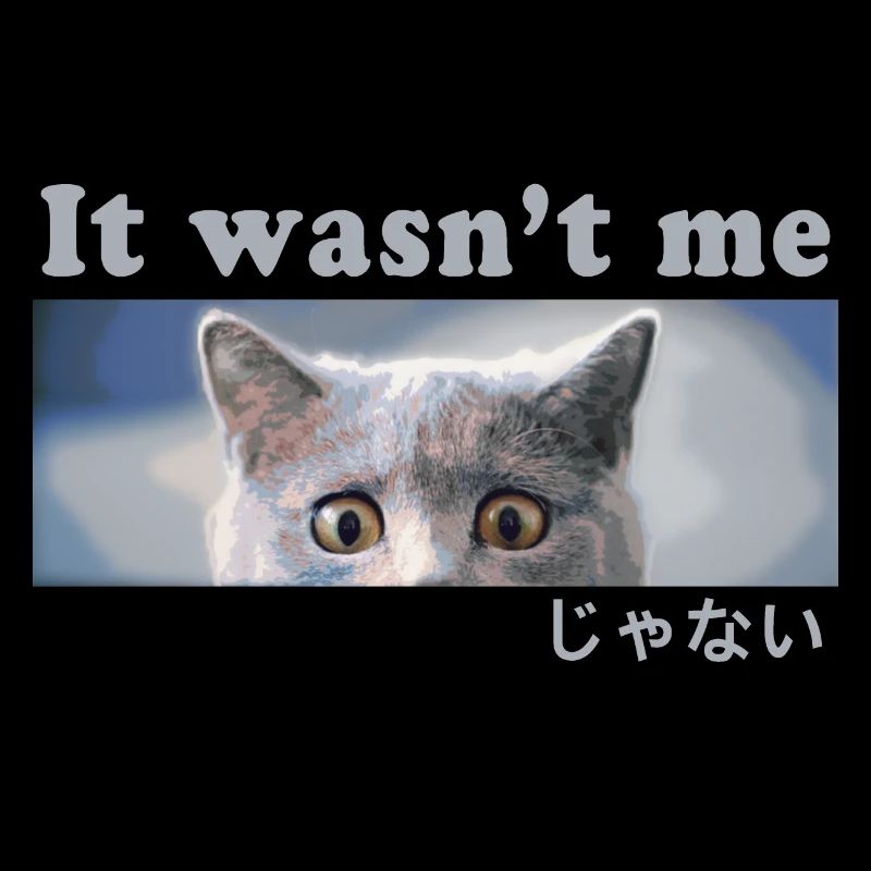 Busted? Ich war es nicht! Schuldige Katze